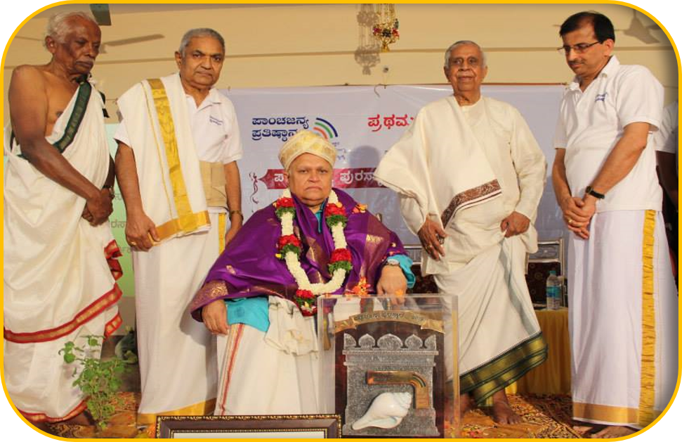 Dr. Kodaganur S. Gopinath