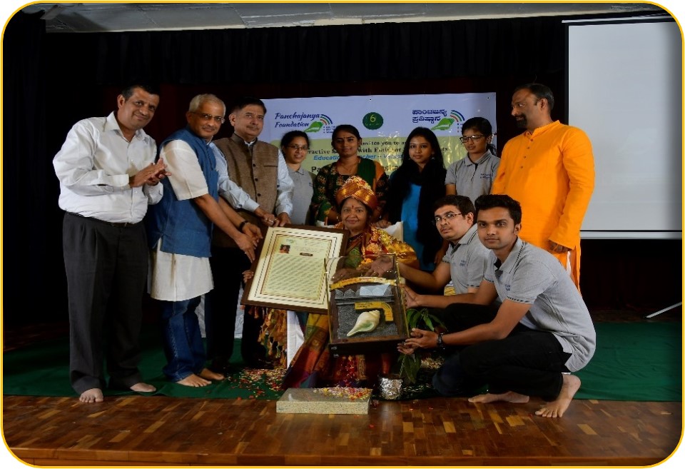 Dr. Geetha Ramanujam