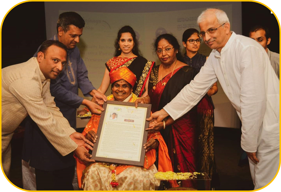 Professor Vijayalakshmi Deshmane