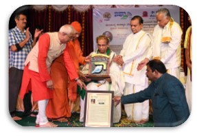 Śatāvadhāni Dr. R. Ganesh