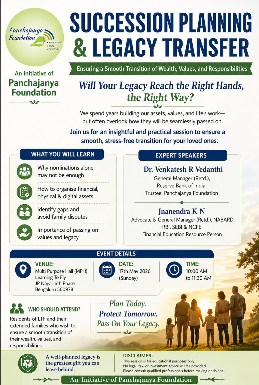 Upcoming Event